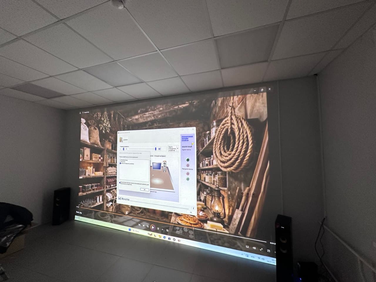 Визуальный материал